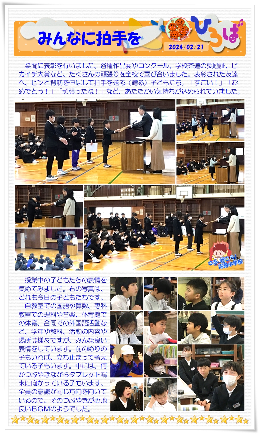 060221