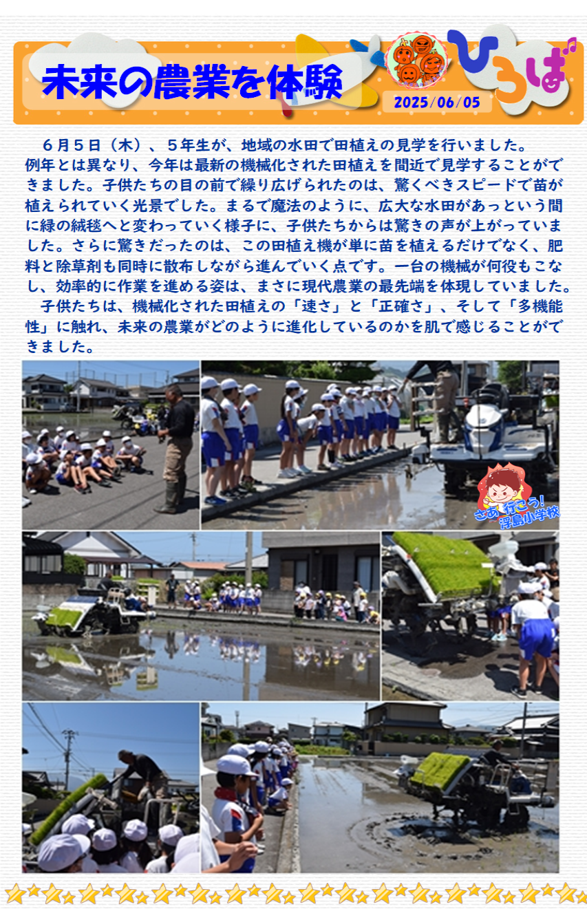タイトルなし