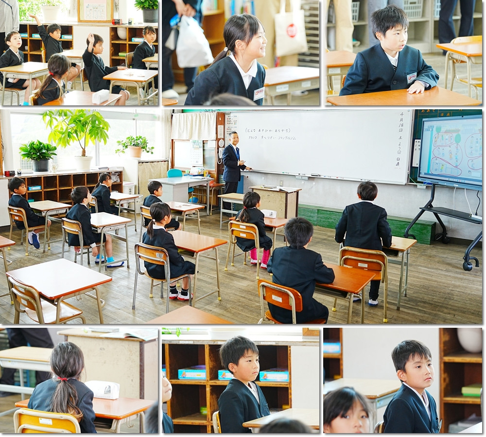 0418　２年１