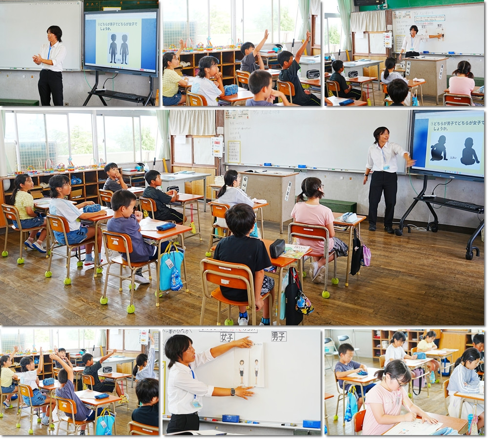 0619　研究授業４年１