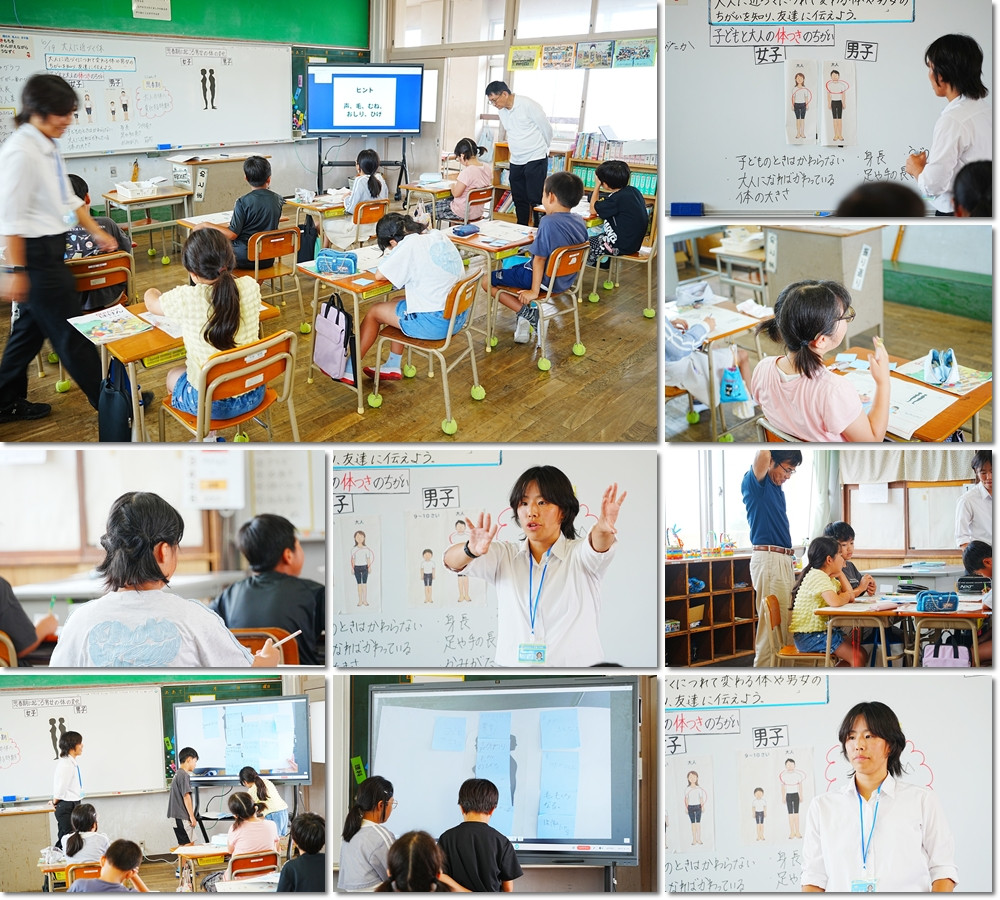 0619　研究授業４年３