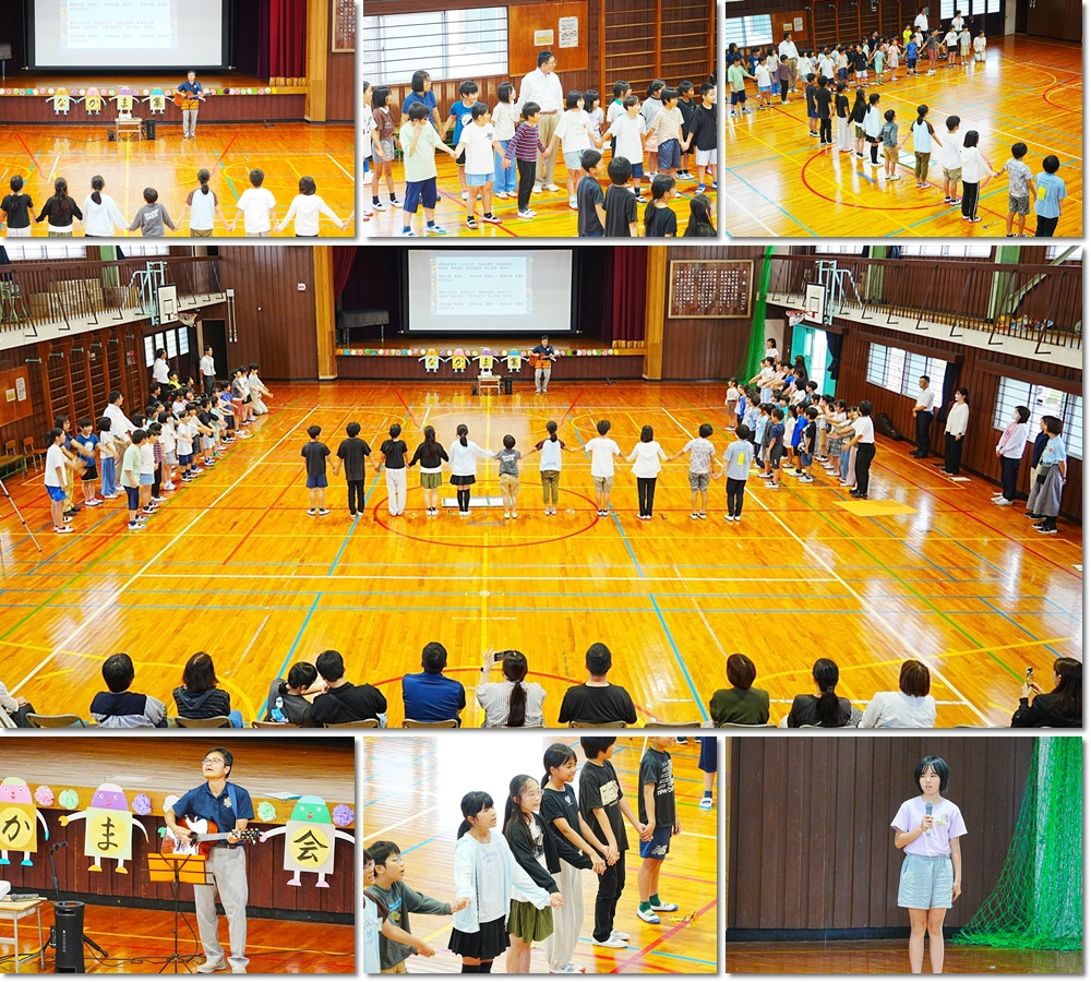 0626　なかま集会１０