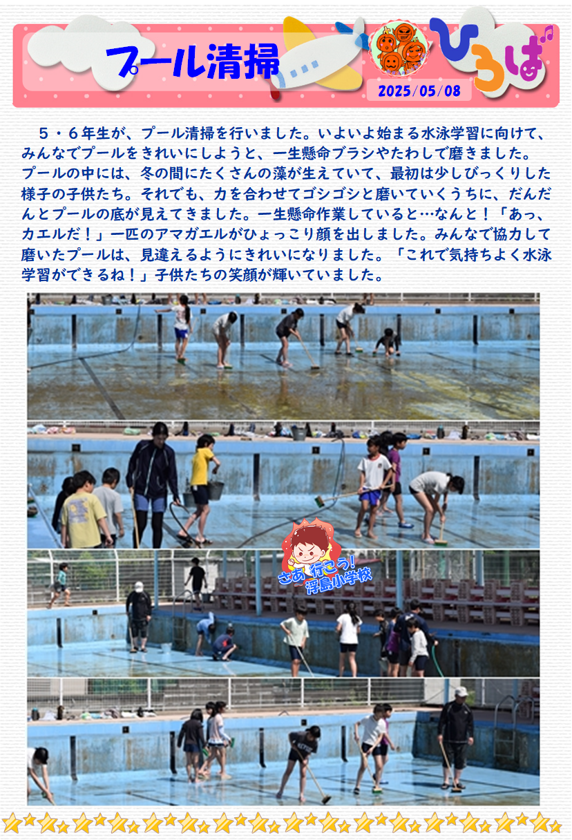 タイトルなし