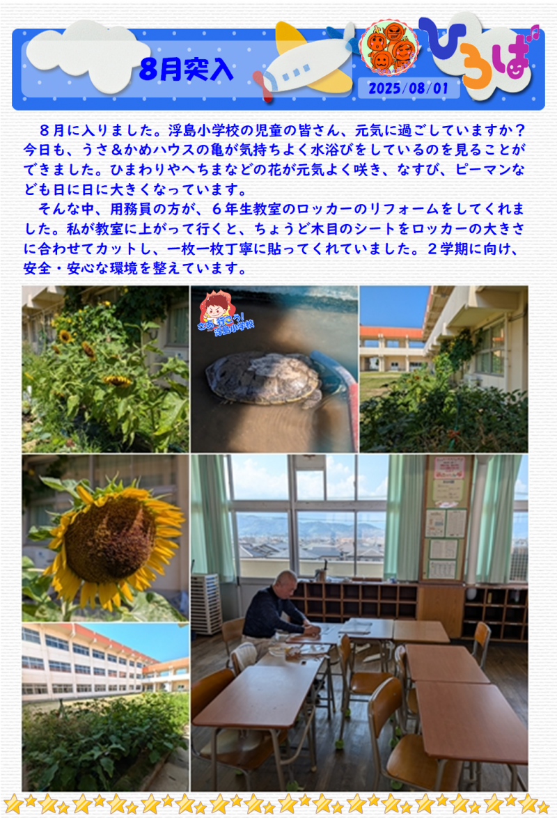 無題