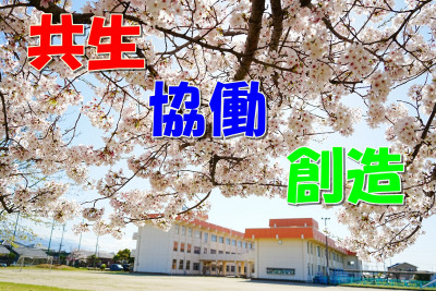 HPトップ画