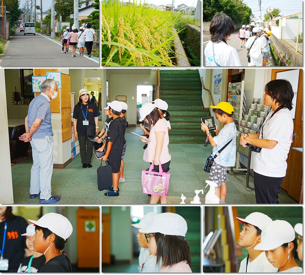 0924　防災公民館見学１
